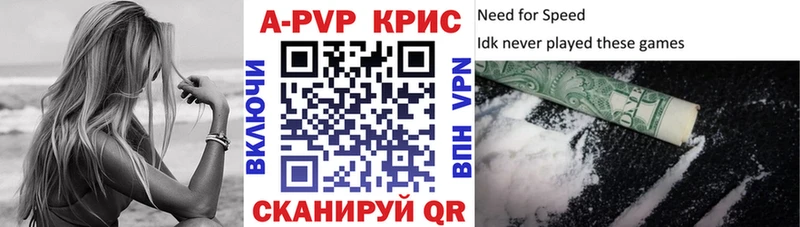 Купить наркотики сайты Санкт-Петербург COCAIN Амфетамин ГАШИШ Каннабис Меф СК