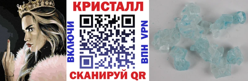 Амфетамин Розовый  darknet клад  blacksprut вход  Санкт-Петербург  что такое  