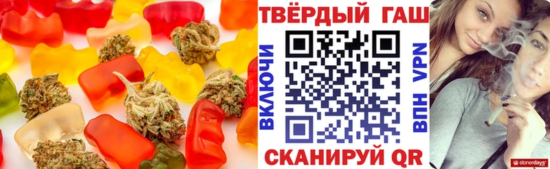 Cannafood конопля  купить наркоту  Санкт-Петербург 
