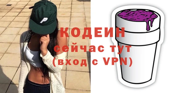 каннабис Богданович