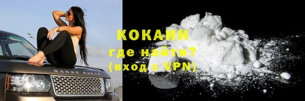 каннабис Богданович