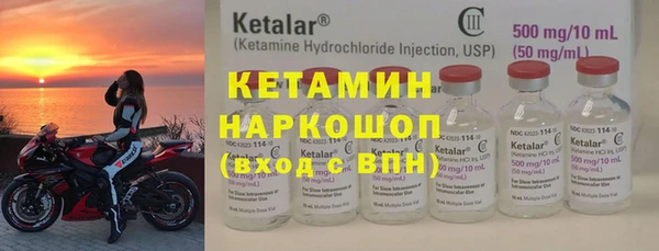 mix Богородицк