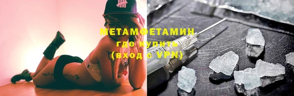 mix Богородицк