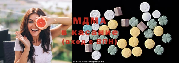 mix Богородицк