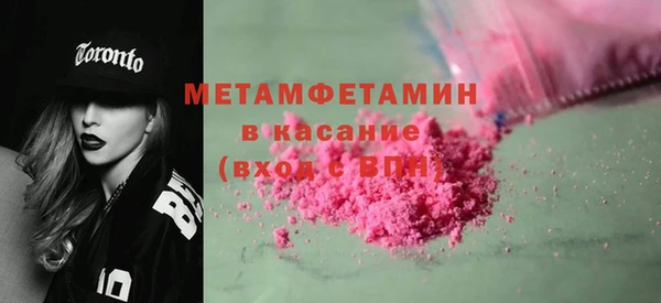 mix Богородицк