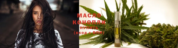 каннабис Богданович