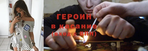 каннабис Богданович