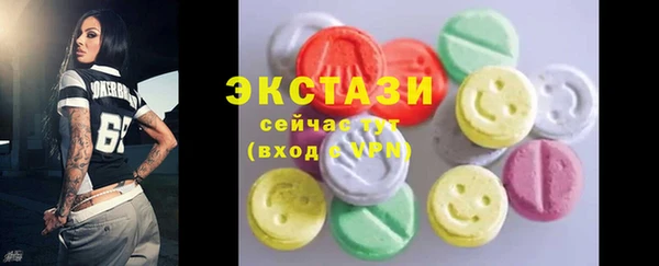 мдпв Бронницы