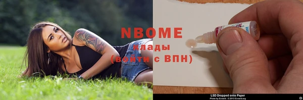 mix Богородицк