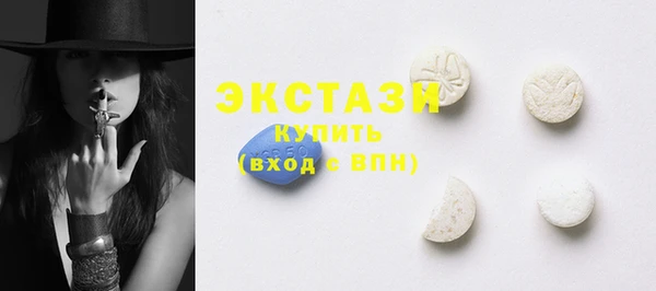 каннабис Богданович