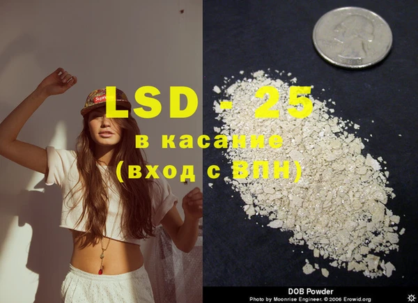 mix Богородицк