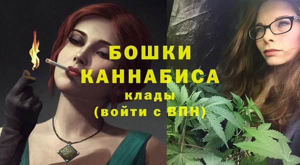 каннабис Богданович
