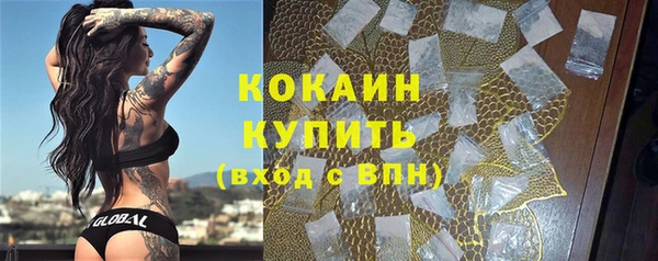 каннабис Богданович