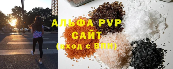каннабис Богданович