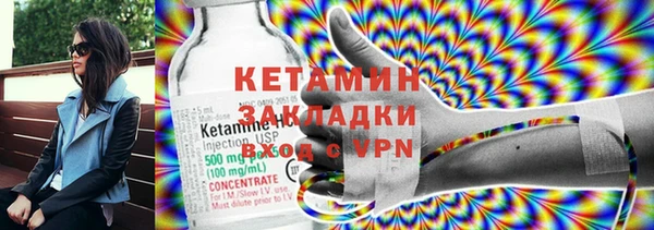mix Богородицк