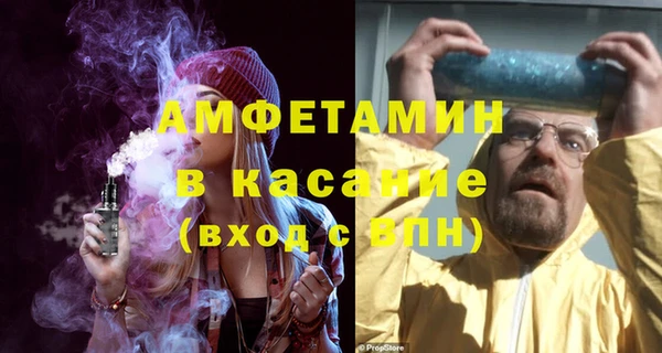 mix Богородицк