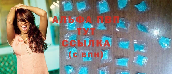 каннабис Богданович