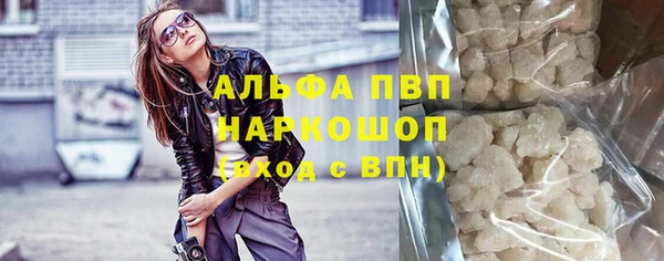 mix Богородицк
