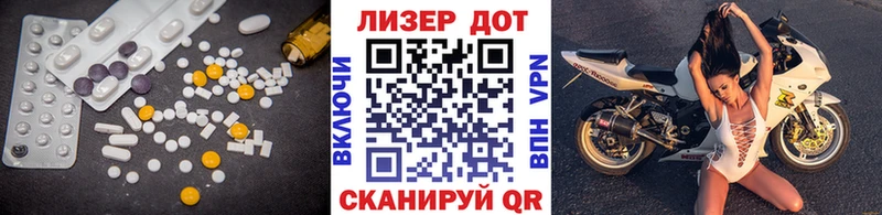 даркнет сайт  OMG рабочий сайт  ЛСД экстази кислота  Санкт-Петербург 