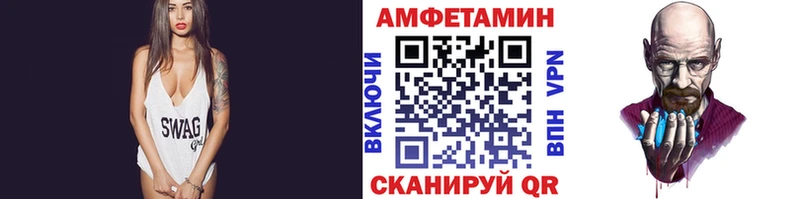 Первитин кристалл  как найти   Санкт-Петербург 
