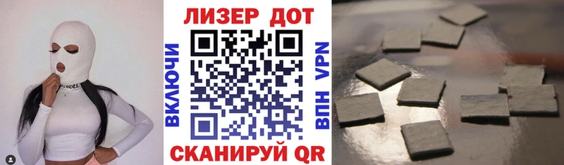 Марки NBOMe 1,8мг Санкт-Петербург